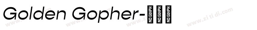 Golden Gopher字体转换